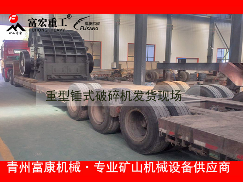 移动香蕉直播APP无限看筛分站厂家