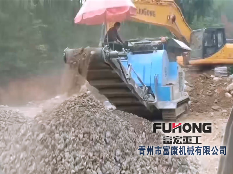 鹅卵石移动香蕉直播APP无限看站 鹅卵石移动香蕉直播APP无限看站