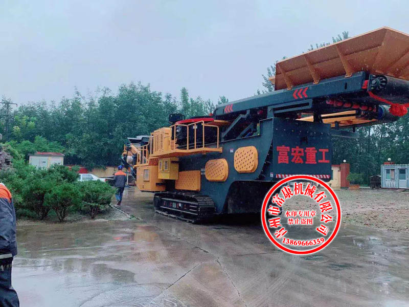 移动式香蕉直播APP无限看站 移动式香蕉直播APP无限看站