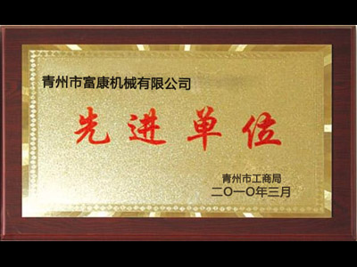 矿山香蕉直播APP无限看机械厂家